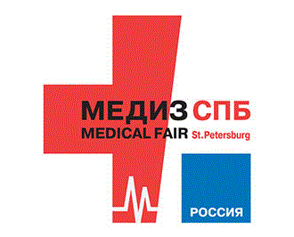 Выставка МЕДИЗ в Санкт Петербурге
